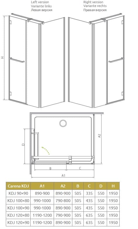 Чертеж Radaway Carena KDJ 100Rx90L (34444-01-01NR)