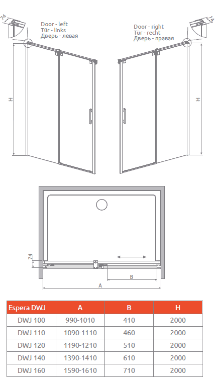 Чертеж душевой двери Radaway Espera DWJ 100L (380110-01L)