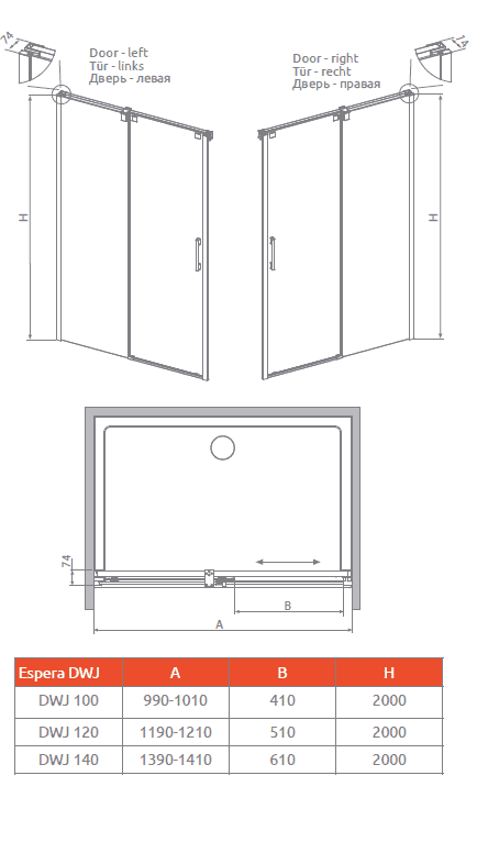 Чертеж душевой двери Radaway Espera Mirror DWJ 120L (380112-71L)