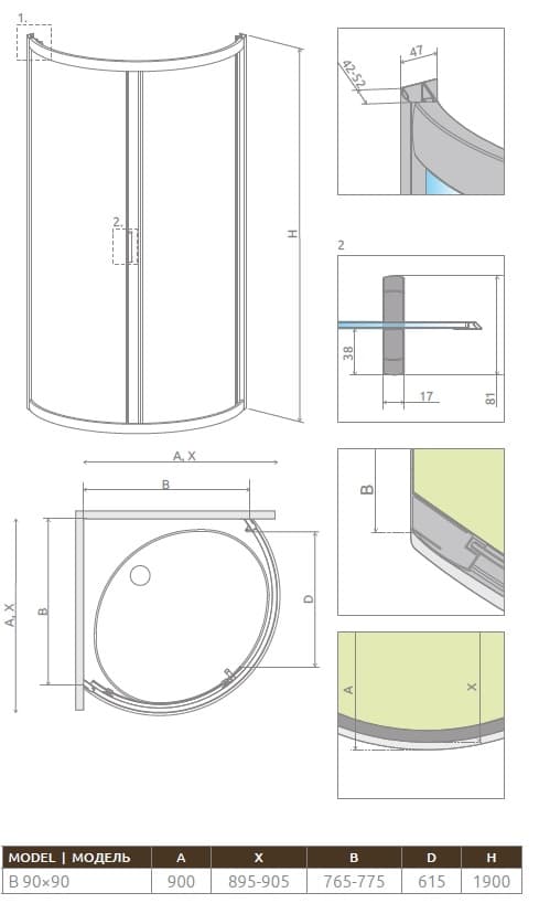 Чертеж Radaway Premium Plus B 90x90 (30473-01-01N)