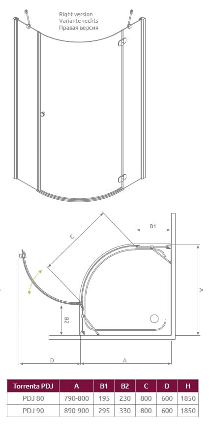 Чертеж Radaway Torrenta PDJ 80 R (31810-01-05N)