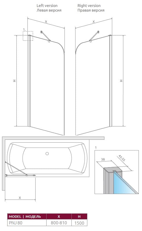 Схема Radaway Torrenta PNJ 80