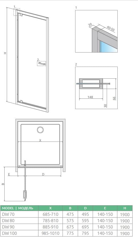 Чертеж Radaway Premium Plus DWJ 100 L/R