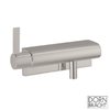Смеситель для ванны Dornbracht IMO, platinum matt (33300670-06) Для ванны, Для душа Платина матовая