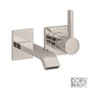 Смеситель для раковины Dornbracht IMO, platinum matt (36810670-06) Для раковины Платина матовая