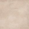 Плитка Dado Ceramica Basic Development Beige 45*45 (303054) Dado Ceramica Для кухни, Для общественных помещений, Для жилых помещений, Для улицы, Для ванной