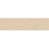 Плитка Dado Ceramica Marmi Pregiati Jacquard Supreme Crema Marfil 118*29,5 (001315) Dado Ceramica Для кухни, Для общественных помещений, Для жилых помещений, Для промышленных помещений, Для технических зон, Для ванной