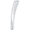 Ручной душ Grohe Ondus (27185000) Ручные души (лейки) Хром