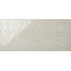 Плитка Dado Ceramica Easy Line Piquet White 20 * 45 (001292) Dado Ceramica Для кухні, Для громадських приміщень, Для житлових приміщень, Для ванної