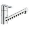 Змішувач для раковини GROHE Feel (32669000) Для кухні Хром