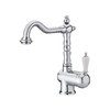 Смеситель для раковины GRB Classical (910700) Для раковины Хром