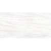 Плитка Sant'Agostino Pure Marble Covelano White 30*60 (CSACVWH130) Sant'Agostino Для кухни, Для общественных помещений, Для жилых помещений, Для ванной