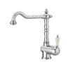 Смеситель для кухни GRB Kitchens 1866 (960700) Для кухни Хром
