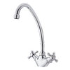 Смеситель для кухни GRB Kitchens TUBO SPOUT 1866 (236700) Для кухни Хром