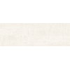 Плитка Sant'Agostino Shabby Ivory 25*75 (CSASHIVR00) Sant'Agostino Для кухни, Для общественных помещений, Для жилых помещений, Для ванной