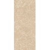 Плитка Fap Maxxi Beige Duna Ret 120*278 (fOEN) FAP Ceramiche Для кухни, Для общественных помещений, Для жилых помещений, Для ванной