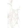 Плитка Fap Roma 30 Calacatta Matt Ret 30*60 (fLRM) FAP Ceramiche Для кухни, Для общественных помещений, Для жилых помещений, Для ванной