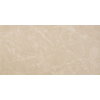 Плитка Fap Roma Diamond Beige Duna Brillante Ret 75 * 150 (fNEC) FAP Ceramiche Для кухні, Для громадських приміщень, Для житлових приміщень, Для ванної