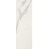 Плитка Fap Roma Classic Statuario Ret 30,5*91,5 (fNX0) FAP Ceramiche Для кухни, Для общественных помещений, Для жилых помещений, Для ванной