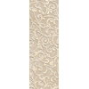Декор Fap Roma Diamond Acanto Beige Duna Inserto 25*75 (fNL7) FAP Ceramiche Для кухни, Для общественных помещений, Для жилых помещений, Для ванной