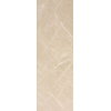Плитка Fap Roma Diamond Beige Duna Brillante 25*75 (fNHQ) FAP Ceramiche Для кухни, Для общественных помещений, Для жилых помещений, Для ванной