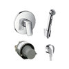 Гигиенический комплект HANSGROHE Logis (20200005) Гигиенические души Хром