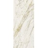 Плитка Rex Etoile Creme Glossy Ret 120*280 (761729) Rex Для кухні, Для громадських приміщень, Для житлових приміщень, Для ванної