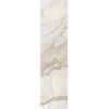 Плитка Flaviker Supreme Golden Calacatta Anticato Ret 30 * 120 (SP3113P) Flaviker Для кухні, Для громадських приміщень, Для житлових приміщень, Для ванної