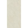 Плитка Atlas Concorde Marvel Edge Imperial White Lappato Ret 120 * 240 (AENV) Atlas Concorde Для кухні, Для громадських приміщень, Для житлових приміщень, Для ванної