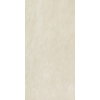 Плитка Atlas Concorde Marvel Edge Imperial White Lappato Ret 75*150 (AAIN) Atlas Concorde Для кухни, Для общественных помещений, Для жилых помещений, Для ванной