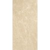 Плитка Atlas Concorde Marvel Edge Elegant Sable Ret 40 * 80 (9MES) Atlas Concorde Для кухні, Для громадських приміщень, Для житлових приміщень, Для ванної