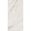 Плитка ABK Sensi Wide Calacatta Gold Lux+ 160 * 320 (0000367) ABK Для кухні, Для громадських приміщень, Для житлових приміщень, Для ванної