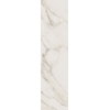 Плитка ABK Sensi Calacatta Select Sable 30*120 (1SR57550) ABK Для кухни, Для общественных помещений, Для жилых помещений, Для ванной