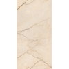 Varmora Torso 60*120 Для кухни, Для общественных помещений, Для жилых помещений, Для ванной