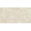 Плитка Atlas Concorde Marvel Champagne Onyx 40*80 (8MVC) Atlas Concorde Для кухни, Для общественных помещений, Для жилых помещений, Для ванной