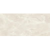 Плитка Atlas Concorde Marvel Champagne 50 * 110 (4MPH) Atlas Concorde Для кухні, Для громадських приміщень, Для житлових приміщень, Для ванної