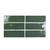 Плитка Wow Bejmat Olive Gloss 5*15 (121737) Для кухні, Для громадських приміщень, Для житлових приміщень, Для ванної