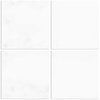 Плитка Wow Bejmat Square White Gloss 15*15 (121741) Для кухні, Для громадських приміщень, Для житлових приміщень, Для ванної