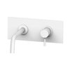 Змішувач для раковини Paffoni Light, 245 мм (LIG103BO / M) Для раковини Білий, Білий матовий