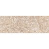 Плитка FMG Maxfine Hymalayan Stones Pink 75x75 (L75521MF6) Для кухни, Для общественных помещений, Для жилых помещений, Для ванной