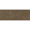 Плитка FMG Marmi MaxFine Gaudi Stone Extra Silky150x75 (SY175517MF6) Для кухни, Для общественных помещений, Для жилых помещений, Для ванной