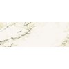 Плитка FMG Marmi MaxFine Alps Heart Lucidato 75x37, 5 (L737297MF6) Для кухні, Для громадських приміщень, Для житлових приміщень, Для ванної