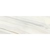 Плитка FMG Marmi MaxFine Bianco Lasa Lucidato 270x100 (L2710326MF6) Для кухні, Для громадських приміщень, Для житлових приміщень, Для ванної