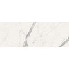 Плитка FMG Marmi MaxFine Bianco Venato Extra Prelucidato 300x150 (P315300MF6) Для кухни, Для общественных помещений, Для жилых помещений, Для ванной
