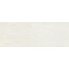 Плитка FMG Marmi MaxFine Estremoz Crema Lucidato 300x150 (L315316MF6) Для кухни, Для общественных помещений, Для жилых помещений, Для ванной