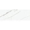Плитка FMG Marmi MaxFine Extra White Block-B Lucidato 300x150 (L315319MF6) Для кухни, Для общественных помещений, Для жилых помещений, Для ванной