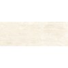 Плитка FMG MaxFine Travertino Classico Lucidato 300x150 (L315328MF6) Для кухні, Для громадських приміщень, Для житлових приміщень, Для ванної