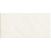 Плитка Mutina Mattonelle Margherita Marghe Half White 20, 5x10, 1 (NDM91) Для кухні, Для громадських приміщень, Для житлових приміщень, Для ванної
