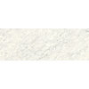 Плитка FMG Marmi 200x100 SQ. Veined White Prelucidato 200x100 (SY210339) Для кухни, Для общественных помещений, Для жилых помещений, Для ванной