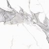 Плитка Cerrad Gres Calacatta White Rect. 59,7*59,7 Cerrad Для кухні, Для громадських приміщень, Для житлових приміщень, Для ванної